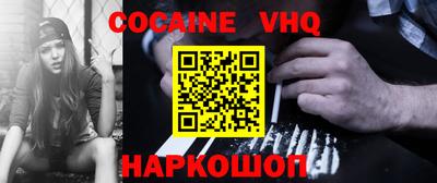 прущие грибы Краснодар