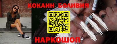 mdpv Краснокаменск
