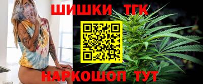 mdpv Краснокаменск