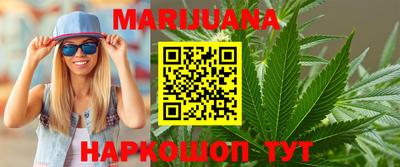 прущие грибы Краснодар