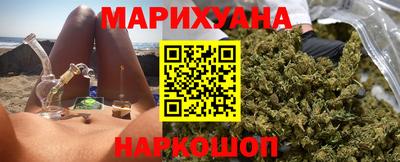 соль ск Краснознаменск