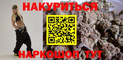 прущие грибы Краснодар