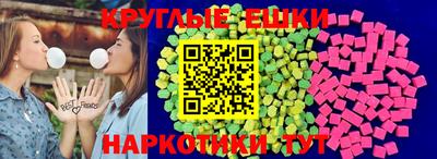 mdpv Краснокаменск