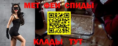 прущие грибы Краснодар