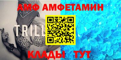 соль ск Краснознаменск