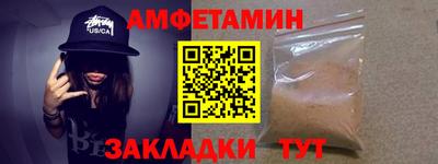 mdpv Краснокаменск