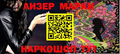 mdpv Краснокаменск