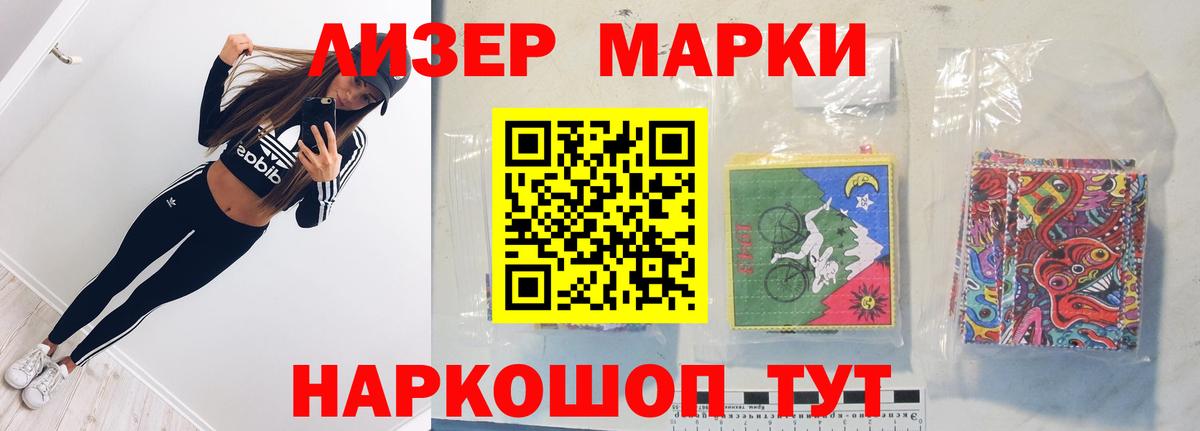 ЛСД экстази ecstasy  ЛСД экстази кислота  Вход с VPN  Лсд 25 экстази  Ирбит 